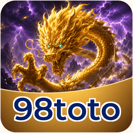 98toto Verification